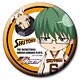 デカCANバッジ 黒子のバスケ04 緑間SD DB