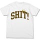 よんでますよ、アザゼルさん。Z ベルゼブブさん Ｔシャツ/ホワイト-L