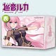 きゃらカードホルダーコレクション 巡音ルカ(No.008)