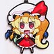 東方プロジェクト 茜屋ラバー・キーホルダー フラン 単品