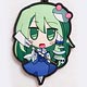 東方プロジェクト 茜屋ラバー・キーホルダー さなえ 単品
