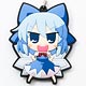 東方プロジェクト 茜屋ラバー・キーホルダー チルノ 単品