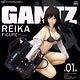 GANTZ REIKA FIGURE (プライズ)
