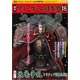 ウォーゲーム日本史 第18号 元亀争乱 -ソリティア信長包囲網-（書籍）