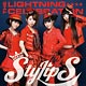 CD StylipS(スタイリップス) / 1stベストアルバム　初回限定盤Ｂ DVD付
