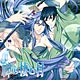 CD 大正メビウスライン ドラマCD Vol.1 ミサキ編