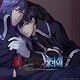 CD 大正メビウスライン ドラマCD Vol.2 千家編