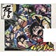 CD アニメ「ムシブギョー」より 「友よ」 限定盤 DVD付 / ガガガSP