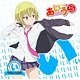 CD TVアニメ「あいうら」キャラクターソング♪「い」『やる気マイナス？100％』/ 岩沢彩生(CV：飯田友子)
