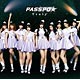 CD アニメ「絶対防衛レヴィアタン」EDテーマ 「Truly」初回限定盤A ファーストクラス盤 DVD付 / PASSPO☆
