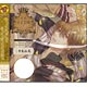 CD 王立王子学園 -re：fairy-tale- vol.1 いばら姫の王子様 / 寺島拓篤、鈴村健一