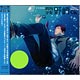 CD ドラマCD 月刊少女野崎くん / 安元洋貴