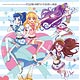 CD TVアニメ『アイカツ！』挿入歌ミニアルバム