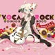 CD VOCAROCK collection loves IA