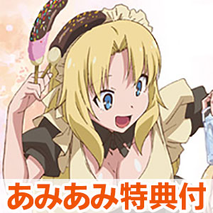 【あみあみ限定特典】DVD さくら荘のペットな彼女 Vol.4 (テレカ 付)
