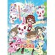 DVD ジュエルペット ハッピネス DVD-BOX 1