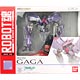 ROBOT魂 -ロボット魂-〈SIDE MS〉 機動戦士ガンダムOO(ダブルオー) ガガ（魂ウェブ限定）