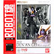 ROBOT魂 -ロボット魂-〈SIDE MS〉デナン・ゲー ブラック・バンガード仕様 （魂ウェブ限定）