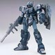 MG 1/100 ジェスタ プラモデル