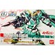 HGUC 1/144 ユニコーンガンダム（デストロイモード グリーンフレーム Ver.） プラモデル （ガンプラEXPO2012限定）