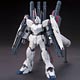 HGUC 1/144 フルアーマーユニコーンガンダム(ユニコーンモード)