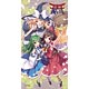 東方祀爭録 プレイマット