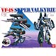 超時空要塞マクロス 1/100 VF-1S 可変スーパーバルキリー プラモデル