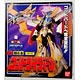 DX超合金 GD-03 超者ライディーン ゴッドライディーン