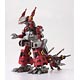 HMM ゾイド 1/72 EZ-017 イグアン プラモデル