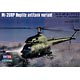 1/72 ヘリコプター シリーズ Mi-2URP ホップライト プラモデル