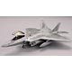 技MIX 航空機シリーズ 技AC202　米空軍F-22　第90戦闘飛行隊（エルメンドルフ）