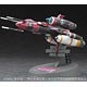 クリエイターワークスシリーズ 1/1300 モーレツ宇宙海賊 弁天丸(最終話バージョン) プラモデル