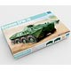 1/35 東ドイツ軍 SPW-70 装甲兵員輸送車 プラモデル