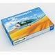 1/48 中国空軍 ナンチャン CJ-6 初等練習機 プラモデル