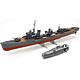 スケール限定シリーズ 1/300 旧日本海軍甲型駆逐艦 雪風 水中モーター付き プラモデル
