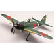 技MIX 技ST01 1/48 内部構造再現 零式艦上戦闘機52型(ラバウル航空隊)