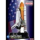 完成品 1/144 スペースシャトル “ディスカバリー” ブースター付(内部再現)