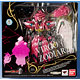S.H.フィギュアーツ 仮面ライダーフォーゼ ヴァルゴ・ゾディアーツ （魂ウェブ限定）