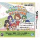 3DS 初心者から日本一まで そろばん・あんざん・フラッシュ暗算