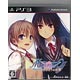 PS3 メモリーズオフ ゆびきりの記憶 通常版