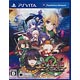 PS Vita 三極姫2 -天下覇統・獅志の継承者-(通常版)