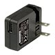 WiiU GamePad用 CYBER・USB ACアダプター ミニ