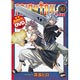 FAIRY TAIL（フェアリーテイル） 39巻 アニメDVD付限定版（書籍）