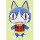 【ぬいぐるみ】とびだせ どうぶつの森 みしらぬネコ Sサイズ