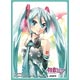 きゃらスリーブコレクション 初音ミク(No.207) 65枚入りパック