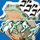 ジョジョの奇妙な冒険 The Animation メメタァ カエルシール
