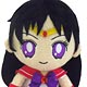 美少女戦士セーラームーン Miniぬいぐるみクッション セーラーマーズ