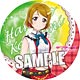 ラブライブ！ マグネットステッカー 小泉花陽