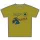 ストライクウィッチーズ2 国籍マーク ミリタリーＴシャツ ブリタニア XLサイズ