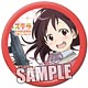TVアニメ ステラ女学院高等科C3部 缶バッジ「ゆら」